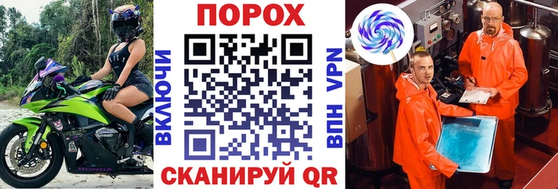 Amphetamine Premium  закладка  Заводоуковск 