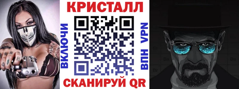 Amphetamine Premium Заводоуковск
