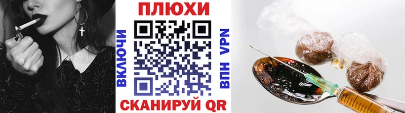 Гашиш убойный  цена   Заводоуковск 