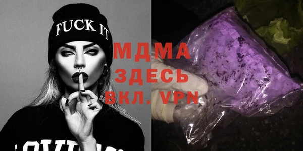 меф VHQ Баксан