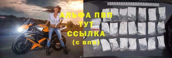 меф VHQ Баксан