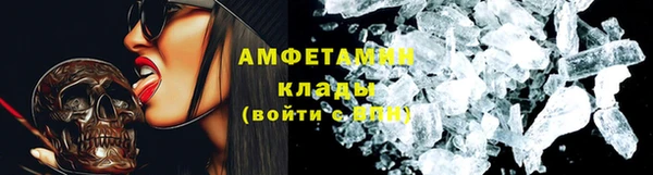 2c-b Карталы