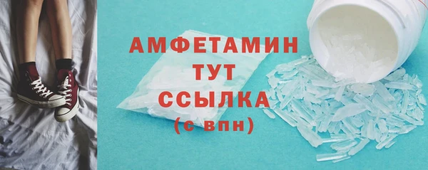 меф VHQ Баксан
