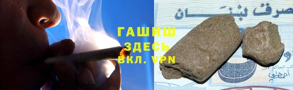 меф VHQ Баксан