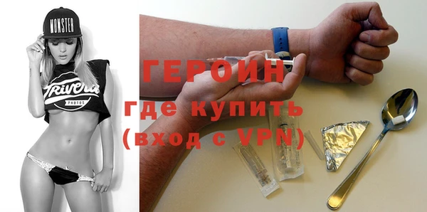 меф VHQ Баксан