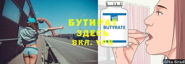 мдпв Карпинск