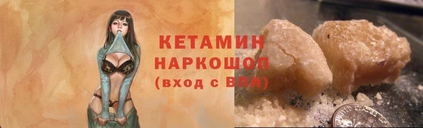 меф VHQ Баксан
