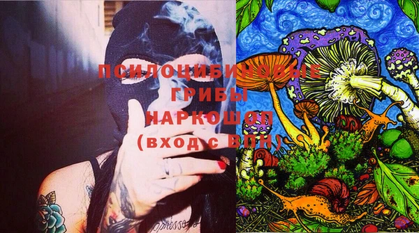 MESCALINE Балабаново