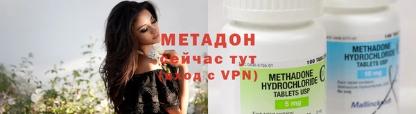 MESCALINE Балабаново