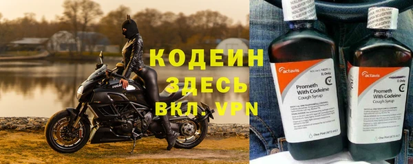 меф VHQ Баксан