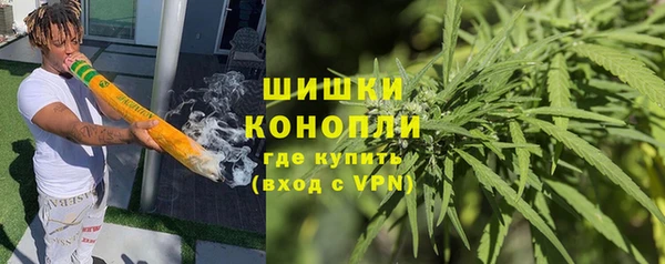 ECSTASY Балахна