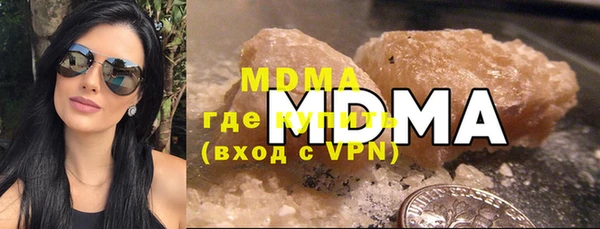 MESCALINE Балабаново