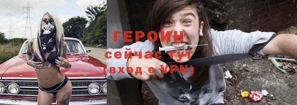 меф VHQ Баксан