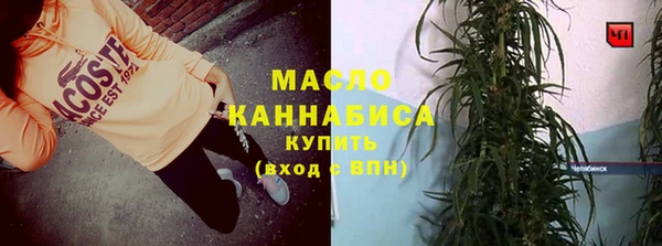 меф VHQ Баксан