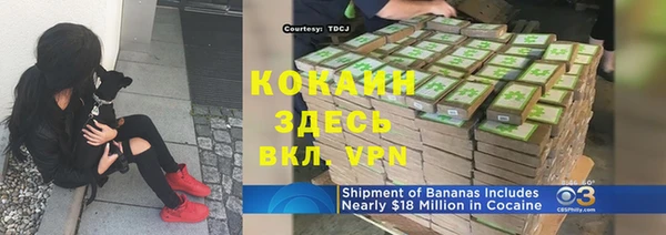 MESCALINE Балабаново